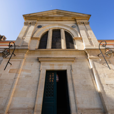 Musée Fesch Ajaccio
