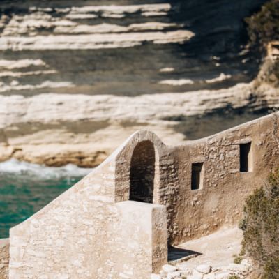 Le chemin de ronde à Bonifacio
